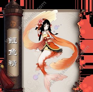 阴阳师手游鲤鱼精技能使用技巧 鲤鱼精值得培养吗?