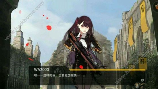 少女前线wa2000结婚誓约剧情一览