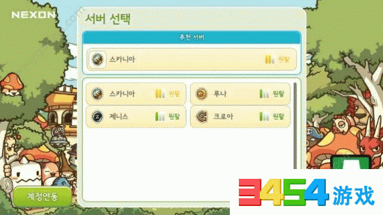 冒险岛M无氪金玩家职业推荐 无氪金玩什么职