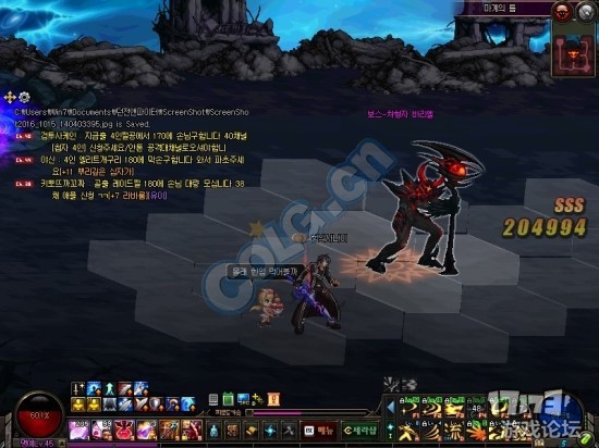 DNF魔界裂缝简易开荒攻略 打绿名都有几率掉