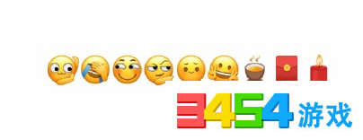 微信新emoji表情安卓机怎么没有 微信新emoji表