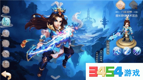 梦幻诛仙手游青云技能怎么摆放好 梦幻诛仙青