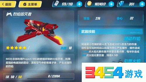 新开传奇私服在线