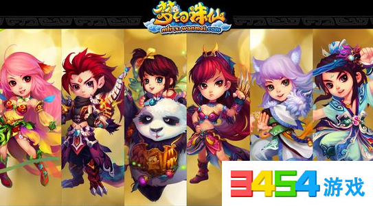 梦幻诛仙手游怎么出师 梦幻诛仙手游出师有什