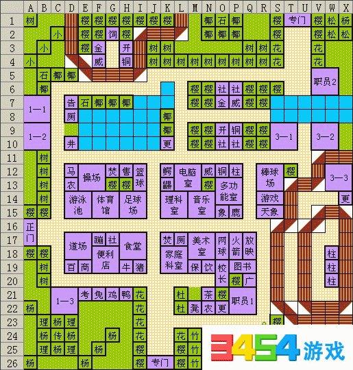 口袋学院物语1布局攻略 全地图布局图文汇总