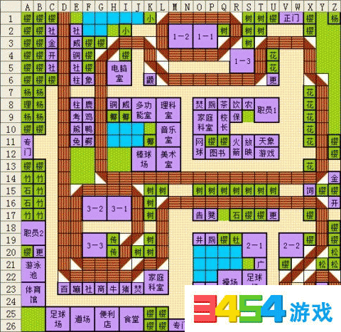 [口袋学院物语]口袋学院物语2_达达兔游戏网