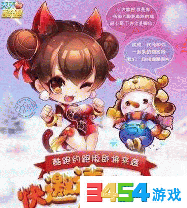 小丑钢琴曲钢甚几