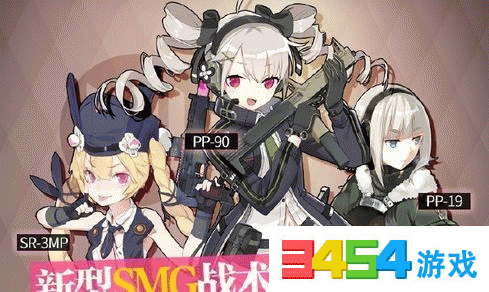 少女前线sr-3mp建造公式介绍