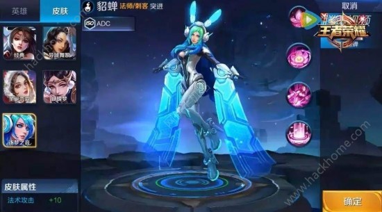 lol关羽皮肤是限定吗_以下哪个皮肤不是限定皮肤_lol三国皮肤是限定吗