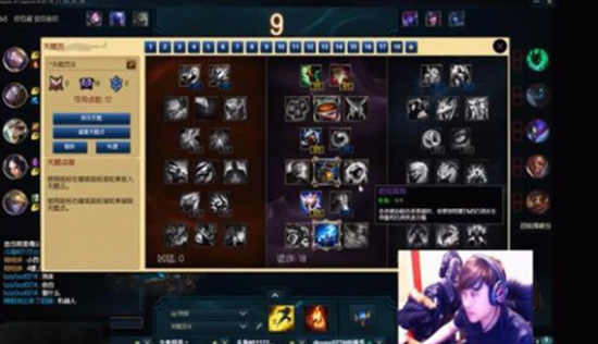 Uzi实力嘲讽卢本伟丑 那些年的激情狗开的故事