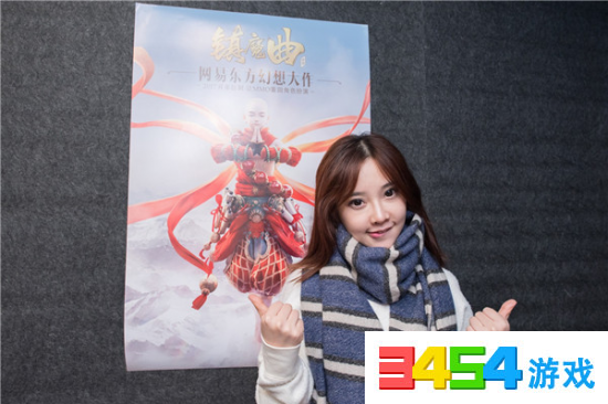 镇魔曲主题曲由斗鱼小花旦冯提莫献唱 歌声甜