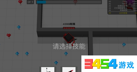弓箭手大作战技能怎么搭配好 弓箭手大作战技能搭配
