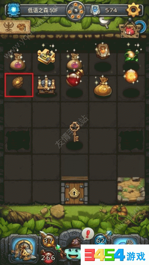 不思议迷宫太阳花冈布奥怎么获得 太阳花冈布