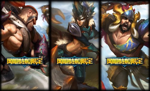 2016年度稀有皮肤大盘点 最稀有的皮肤究竟是