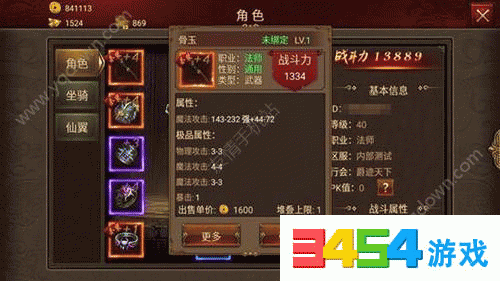 德牧把自己当成孩子，跟小主人抢“妈妈”，谁还不是宝宝呢