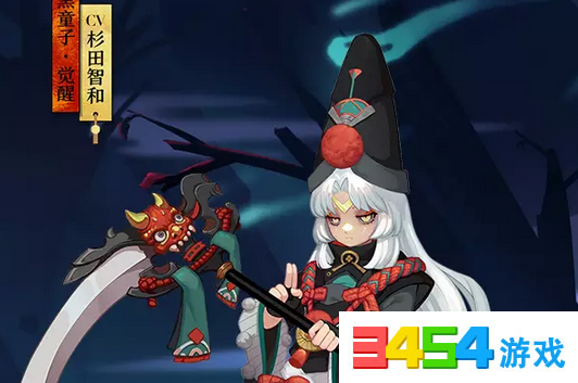 阴阳师黑童子CV是谁?阴阳师黑童子cv声优介绍