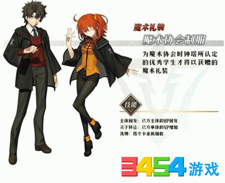 fgo死界魔雾都市伦敦攻略玩法汇总大全