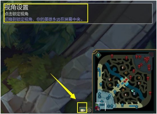 lol7.1版本的隐藏小功能 有它打团更加容易