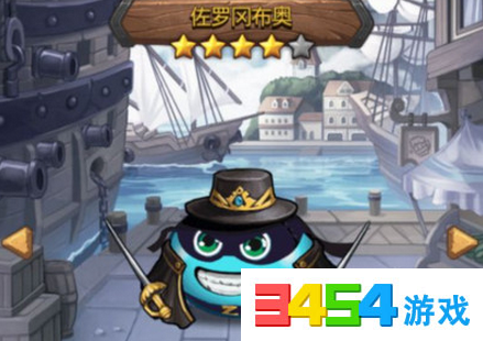 不思议迷宫英雄之村速刷佐罗碎片组合 英雄之