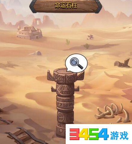 不思议迷宫链接冈布奥及奖励大全