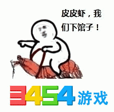 1486719909781.jpg