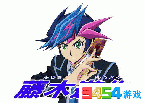 再挣扎一下!第6部tv动画《游戏王vrains》公开视觉图