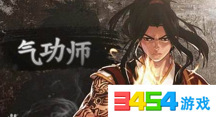 DNF手游男气功加点推荐 男气功技能加点选择