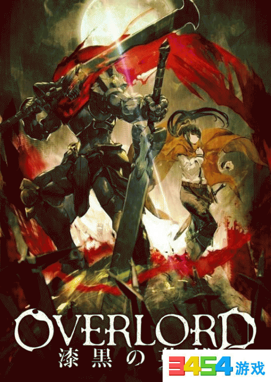 骨傲天再临!《overlord》第二季制作决定