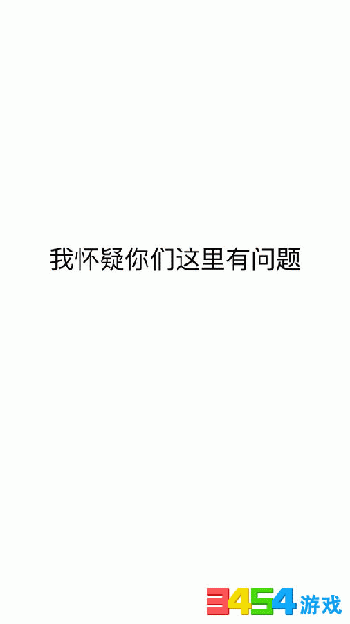 微信表情怎么编辑文字 微信纯文字表情怎么弄