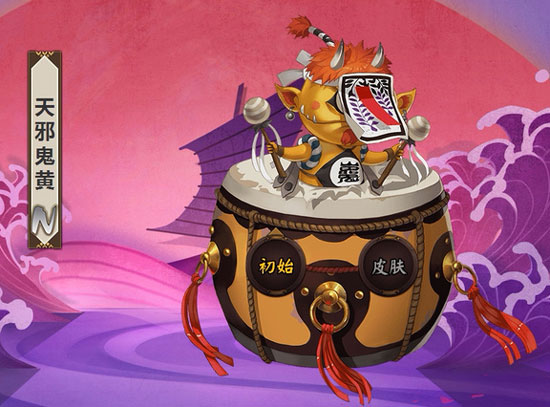 阴阳师天邪鬼黄哪里多 悬赏封印2017阴阳师天