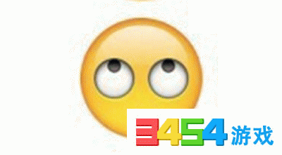 新版emoji表情含义