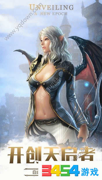 天启者手游平民玩家玩哪个职业好 平民玩家最