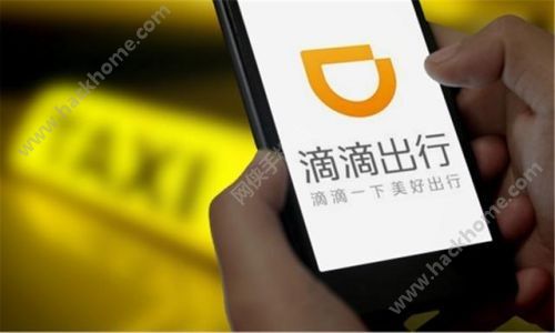 网约车从业资格证怎么考?网约车资格证怎么办