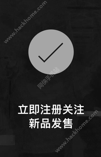 as confirmed怎么注册?adidas confirmed app登