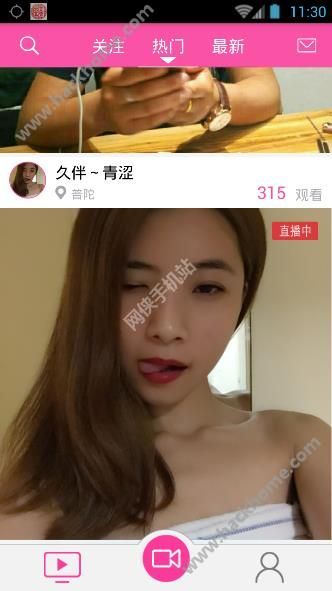 夜夜直播间隐藏房间怎么进?新夜直播隐藏号怎
