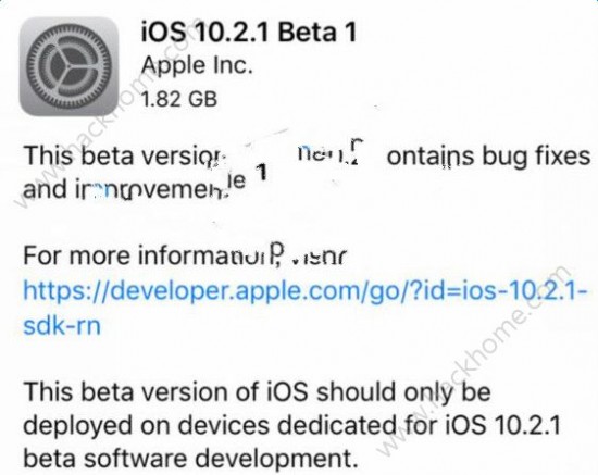 iOS10.2.1Beta1描述文件下载 苹果iOS10.2.1b