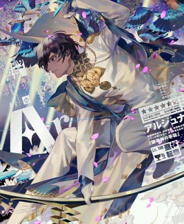 命运冠位指定阿周那配队推荐 fgo阿周那礼装推荐