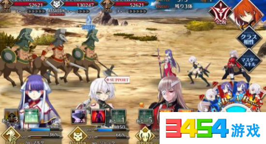 FGO从者强化任务第二弹奖励有哪些 从者强化