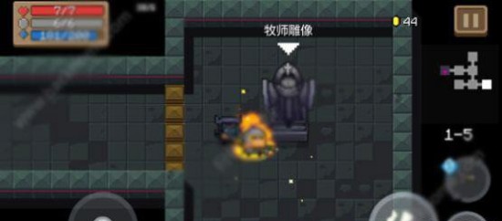 元气骑士雕像效果可以叠加吗 雕像叠加作用是