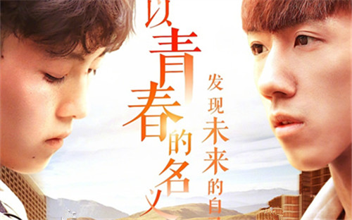 变形计2017百度云资源_变形计2017最新一期