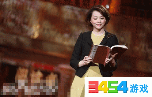 朗读者味道开场白