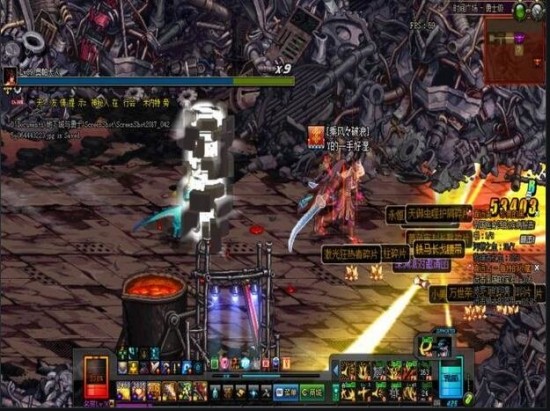 DNF跪求装逼三件套,石碑,黄金杯