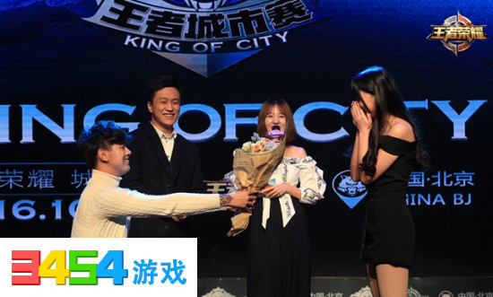 王者荣耀小公主!KPL职业联赛官方解说琪琪专访