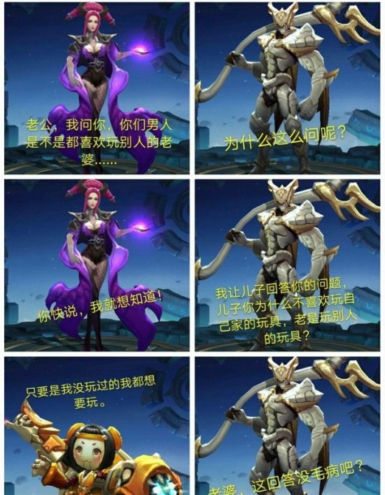你知道吗?赵云和吕布可是好哥们,非常非常好!