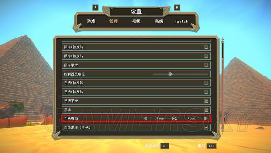 凡人不朽图文攻略 全职业技能介绍及玩法图文