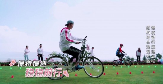 奔跑吧兄弟第四季第四期跨步游戏中最后的插曲是什么
