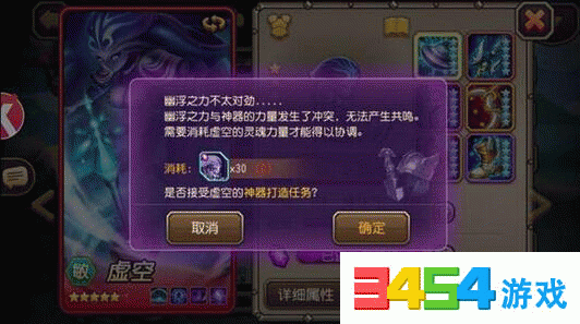 知情人士：沙特将把深度石油减产措施延续到4月份