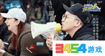 奔跑吧导演是谁?
