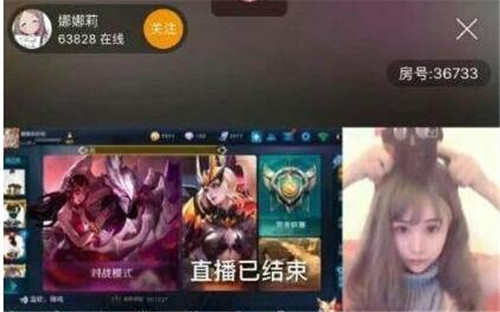 娜娜莉主播视频百度云狮吼_福利tv娜娜莉v视频露胸数学链接网盘下载教学设计视频没涂卡图片