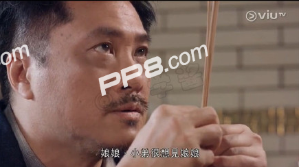 诡探电视剧第18集资源资源网盘在线看 诡探电视剧第十八集西瓜影音720